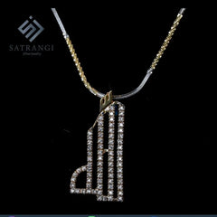 Arabic WG pendant (0011)