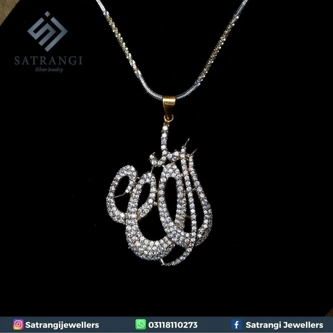 Arabic WG pendant (0011)
