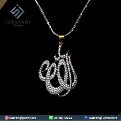 Arabic WG pendant (0011)